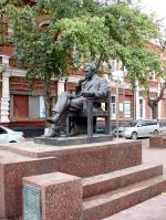 памятник Сергею Бондарчуку